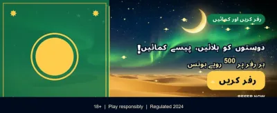 ok777 ایپ ڈاؤن لوڈ کریں banner
